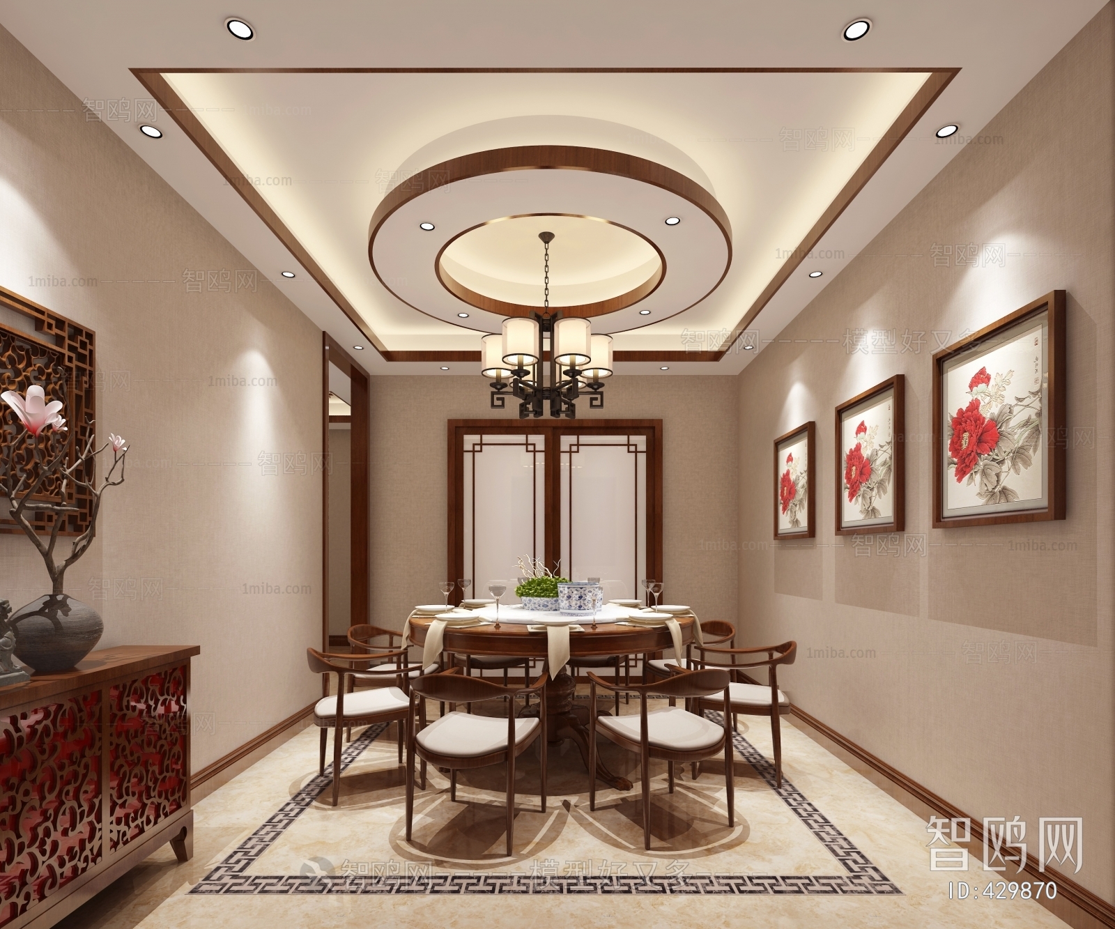 New Chinese Style Dining Room