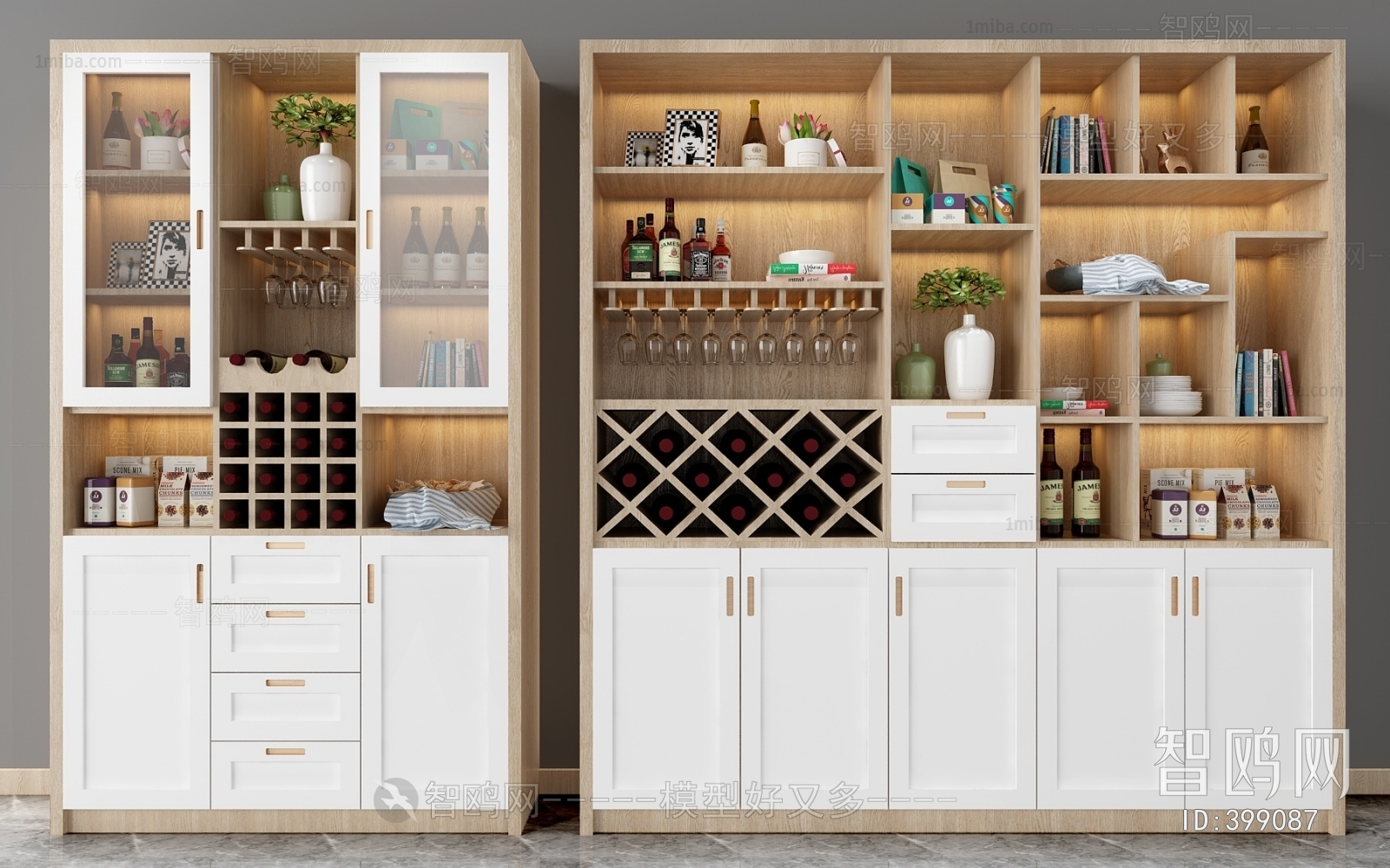Modern Nordic Style Wine Cabinet