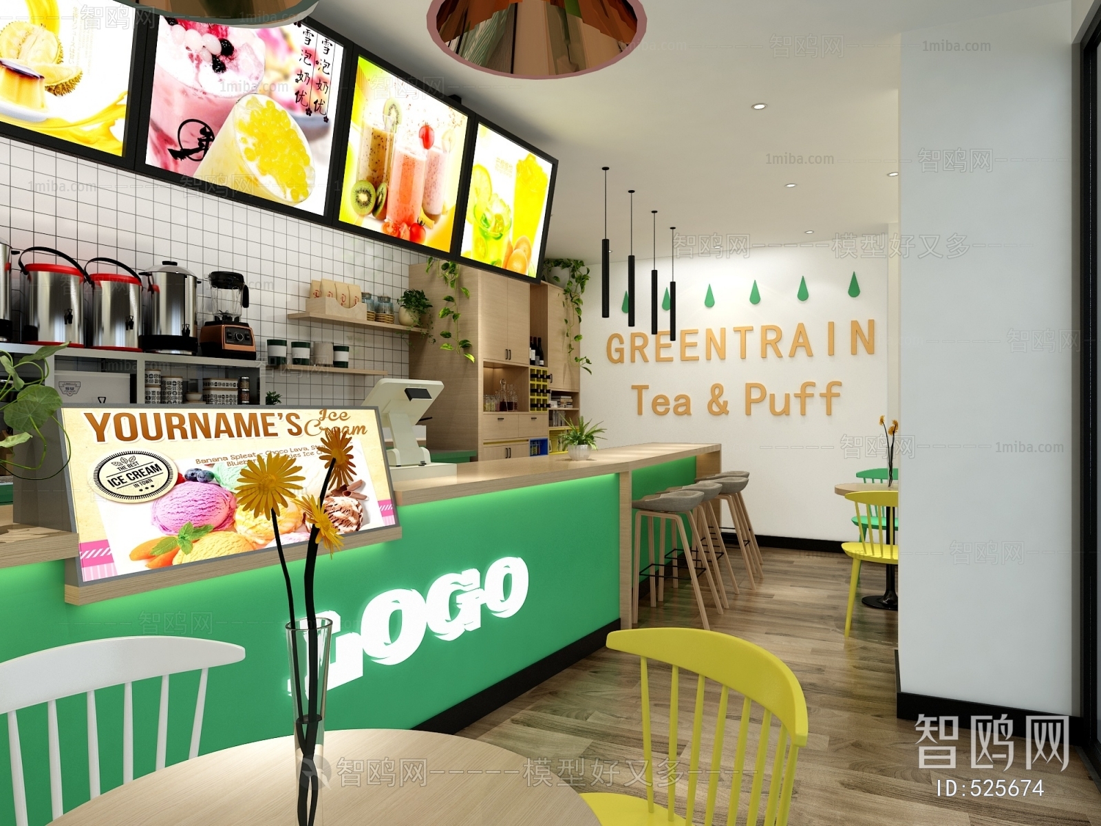 Modern Milk Tea Shop