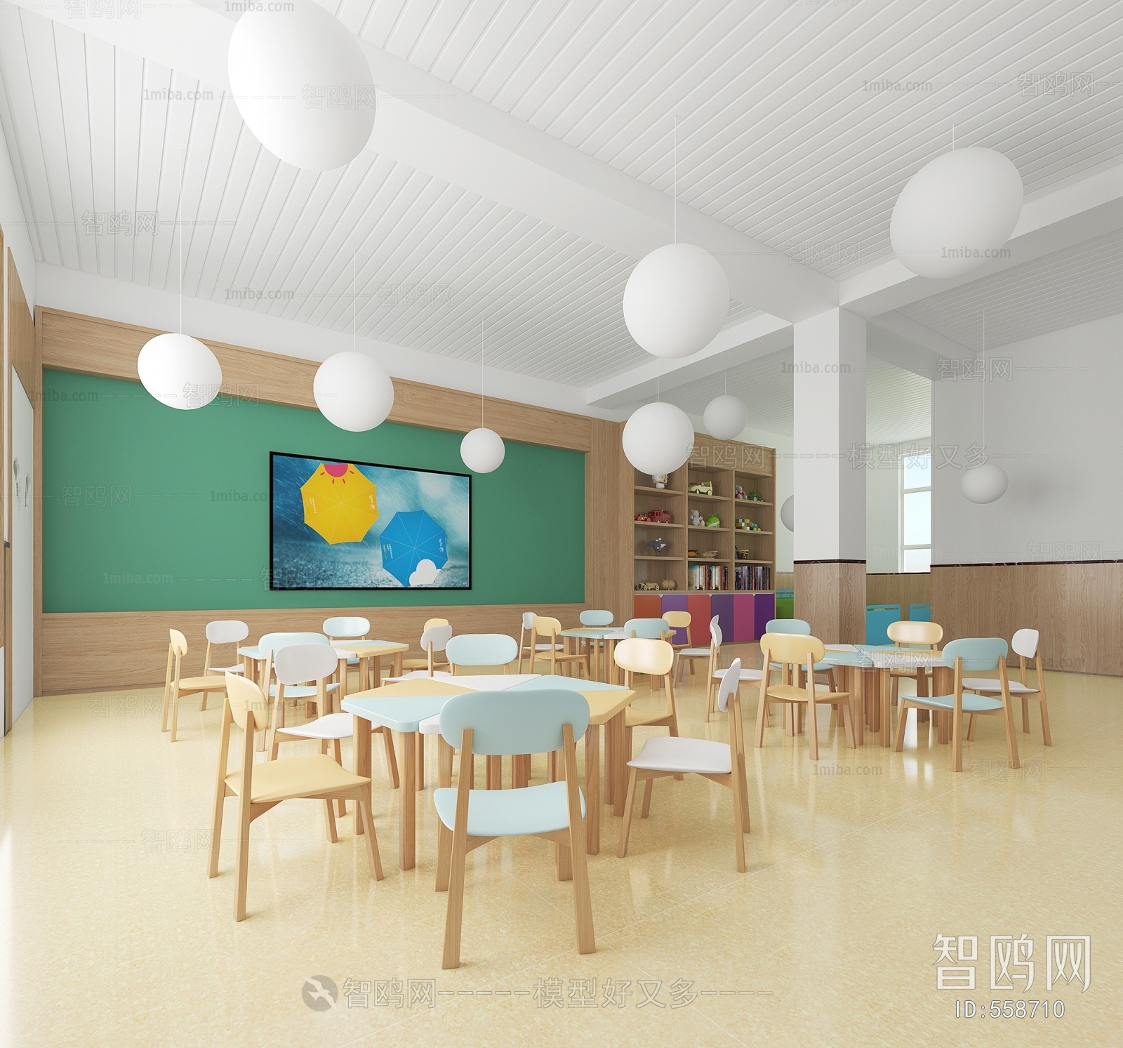 Modern Children's Kindergarten