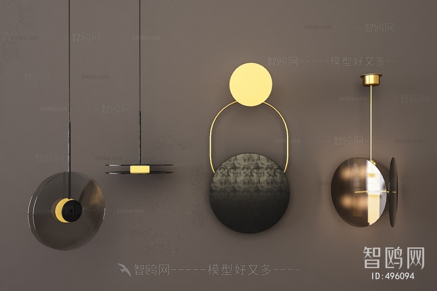 Modern Wall Lamp