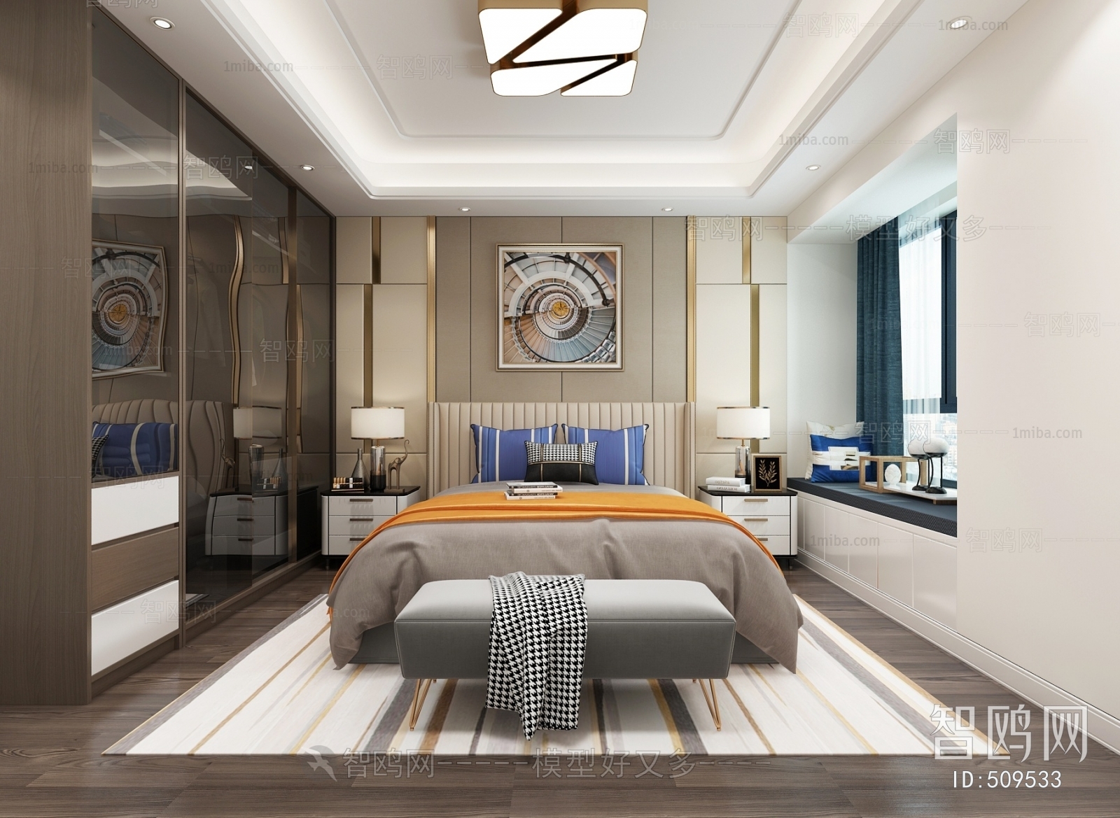 Modern Bedroom