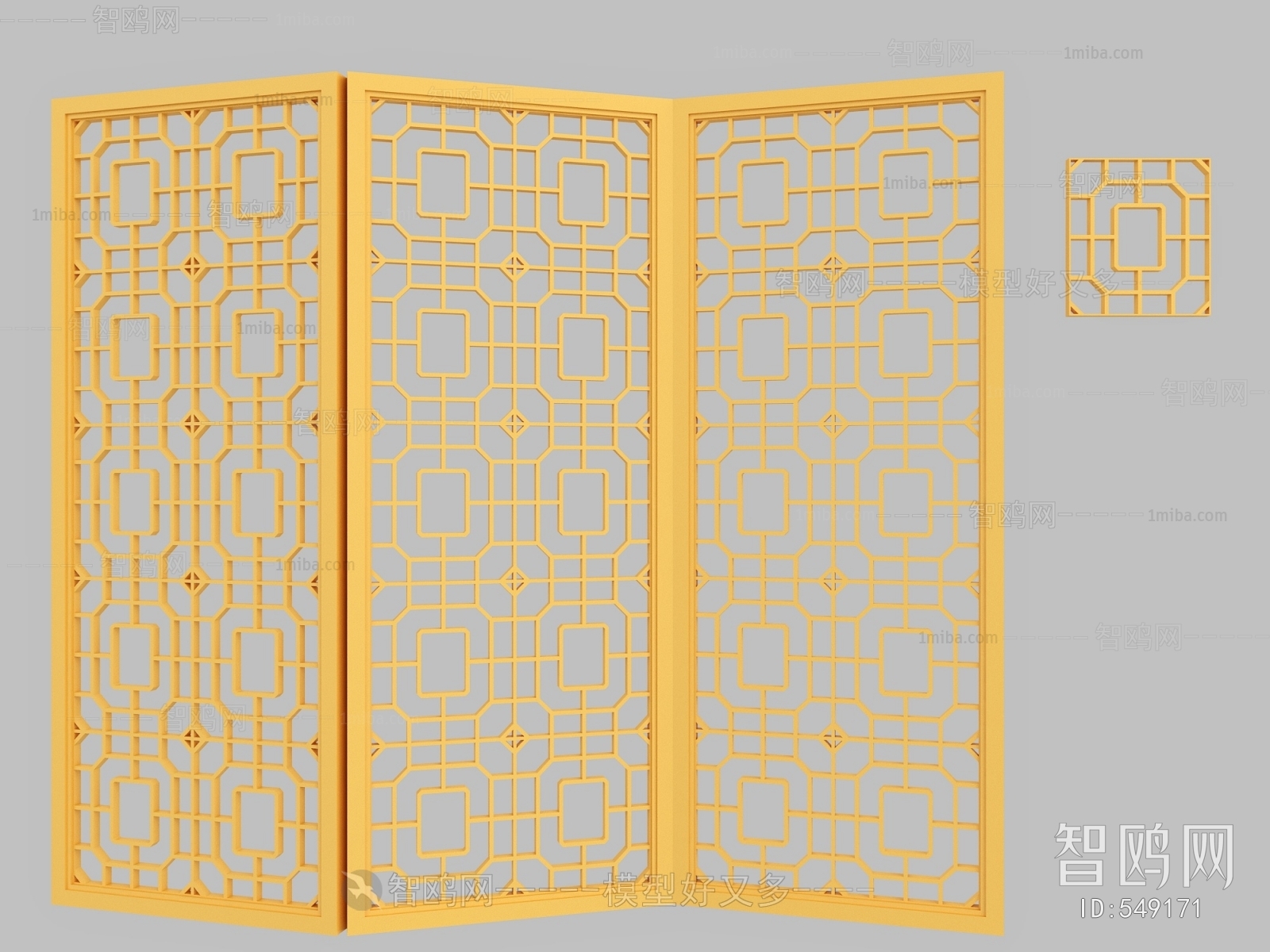 New Chinese Style Partition