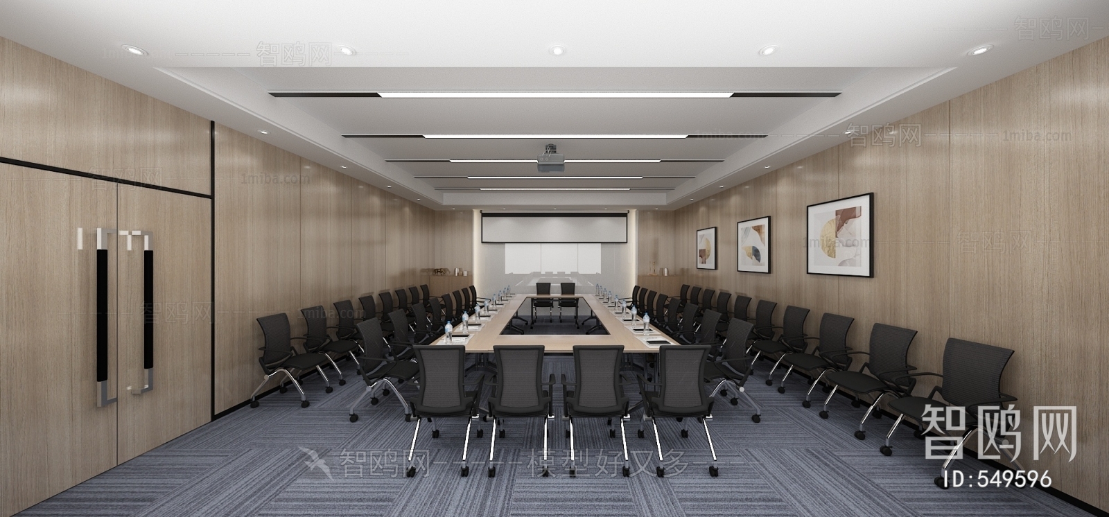 Modern Meeting Room