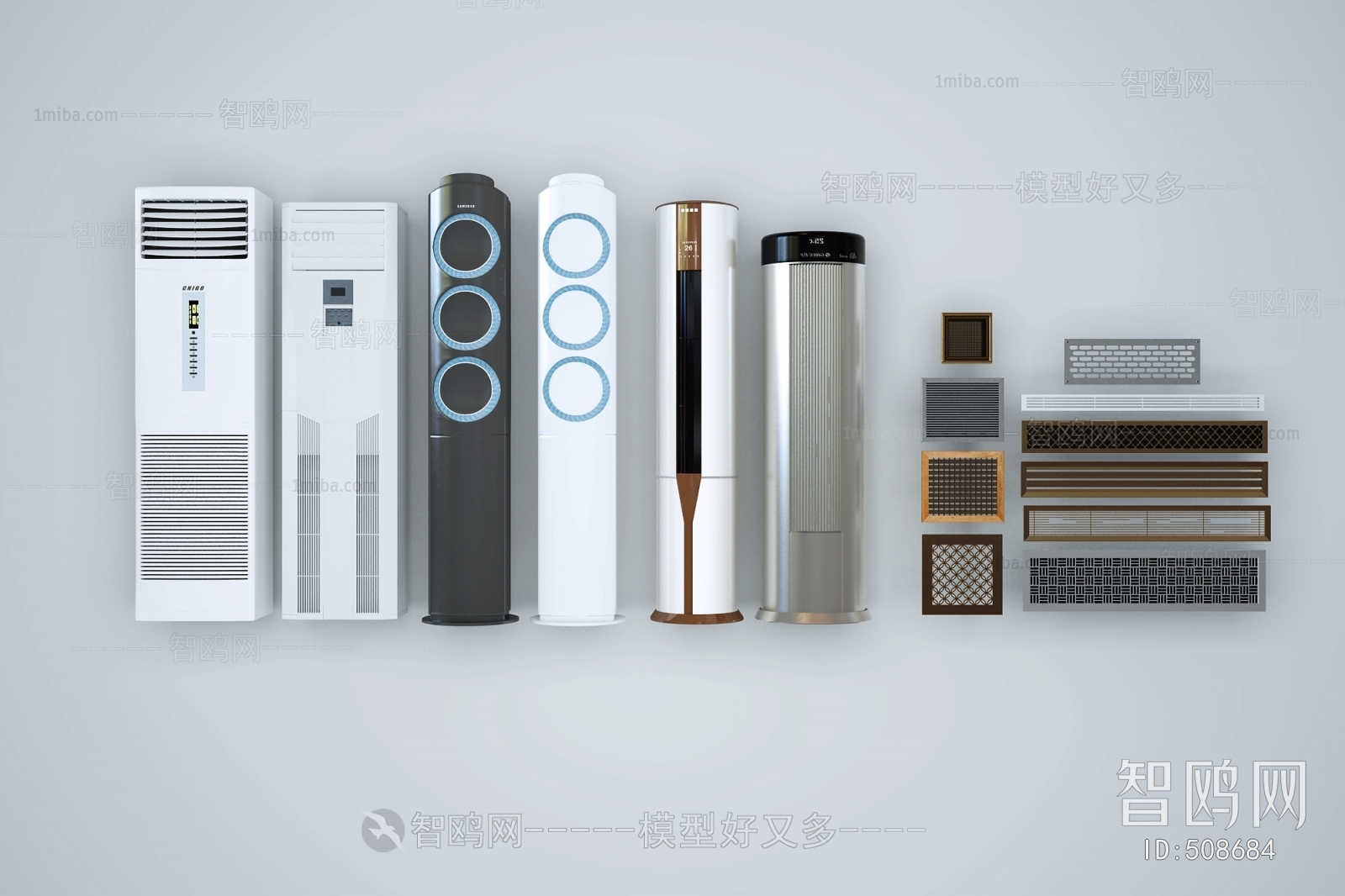 Modern Household Electrical Appliances