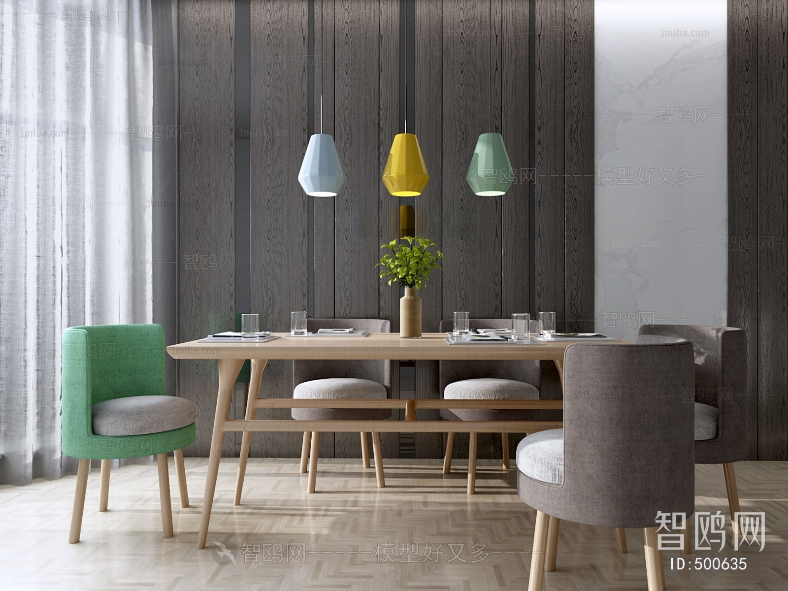 Nordic Style Dining Table And Chairs