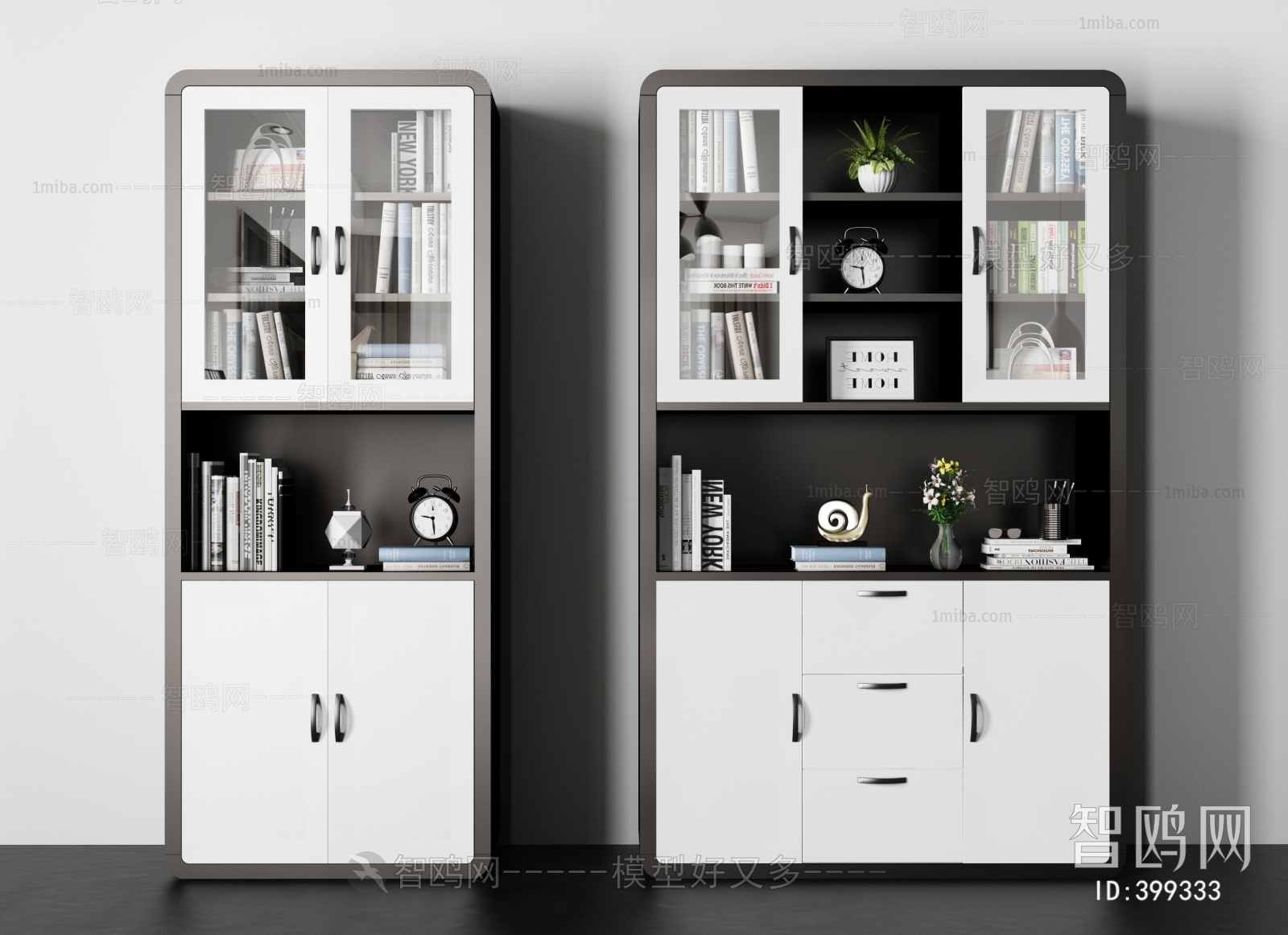 Modern Bookcase