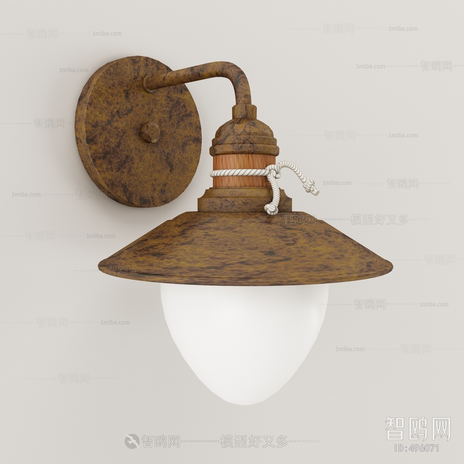 Industrial Style Wall Lamp