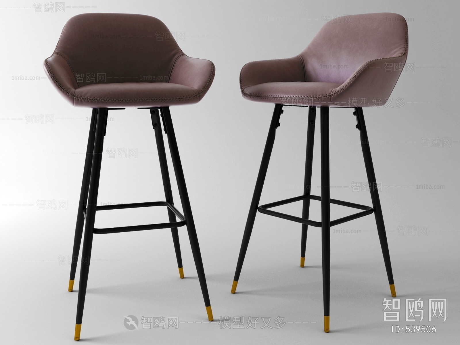 Modern Bar Chair