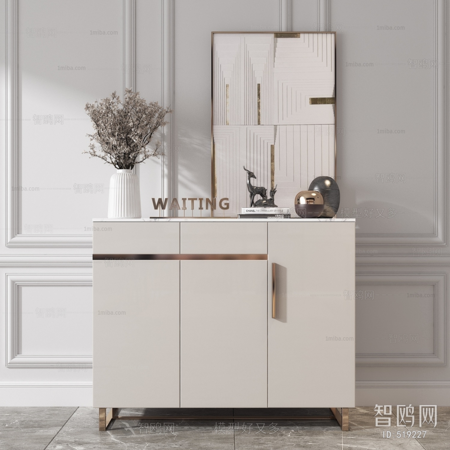 Modern Side Cabinet/Entrance Cabinet