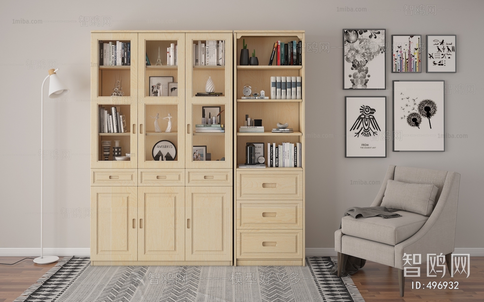 Modern Bookcase