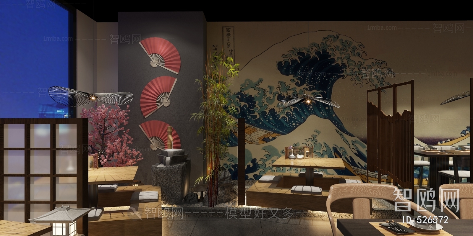 Japanese Style Restaurant