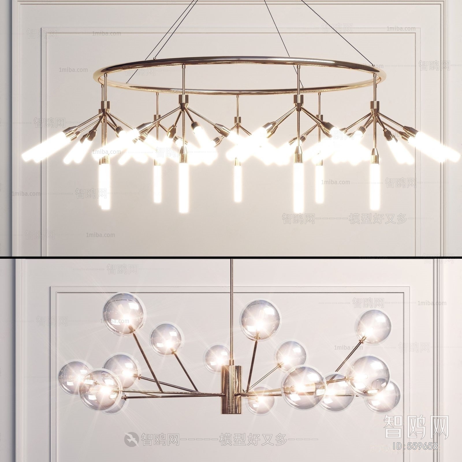 Modern Droplight