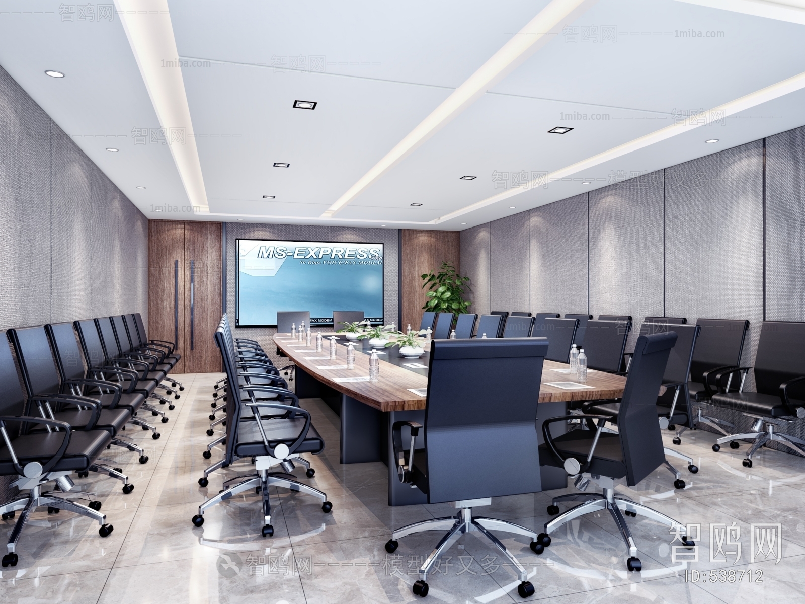 Modern Meeting Room