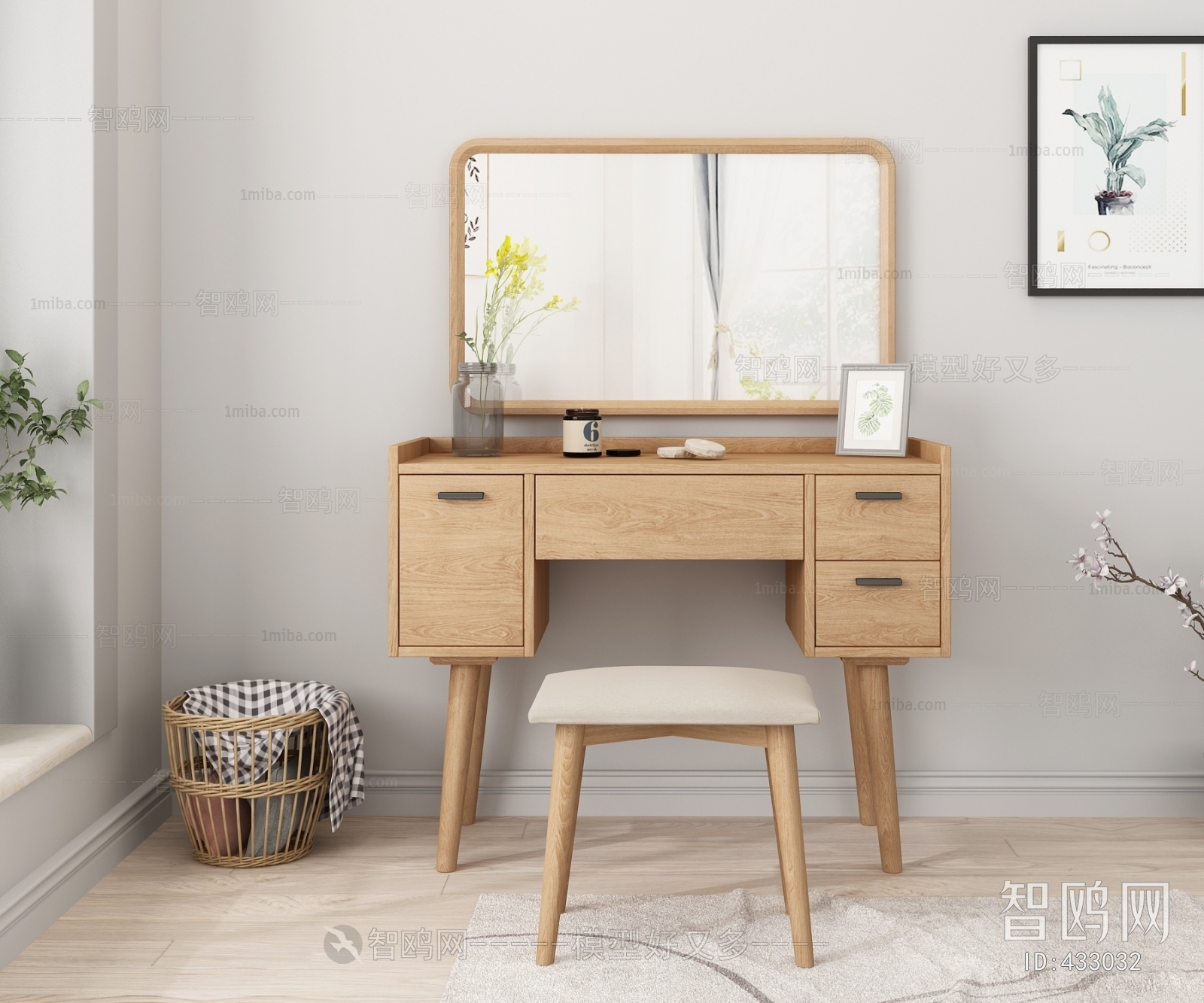 Nordic Style Dresser