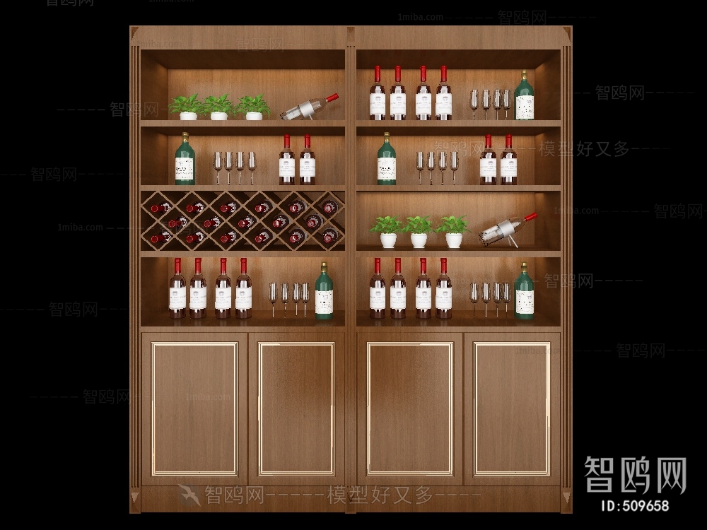 Modern Wine Cabinet