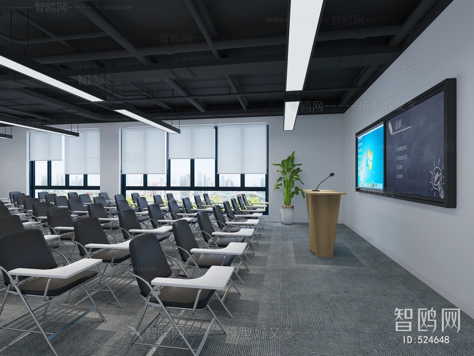 Modern Training Room