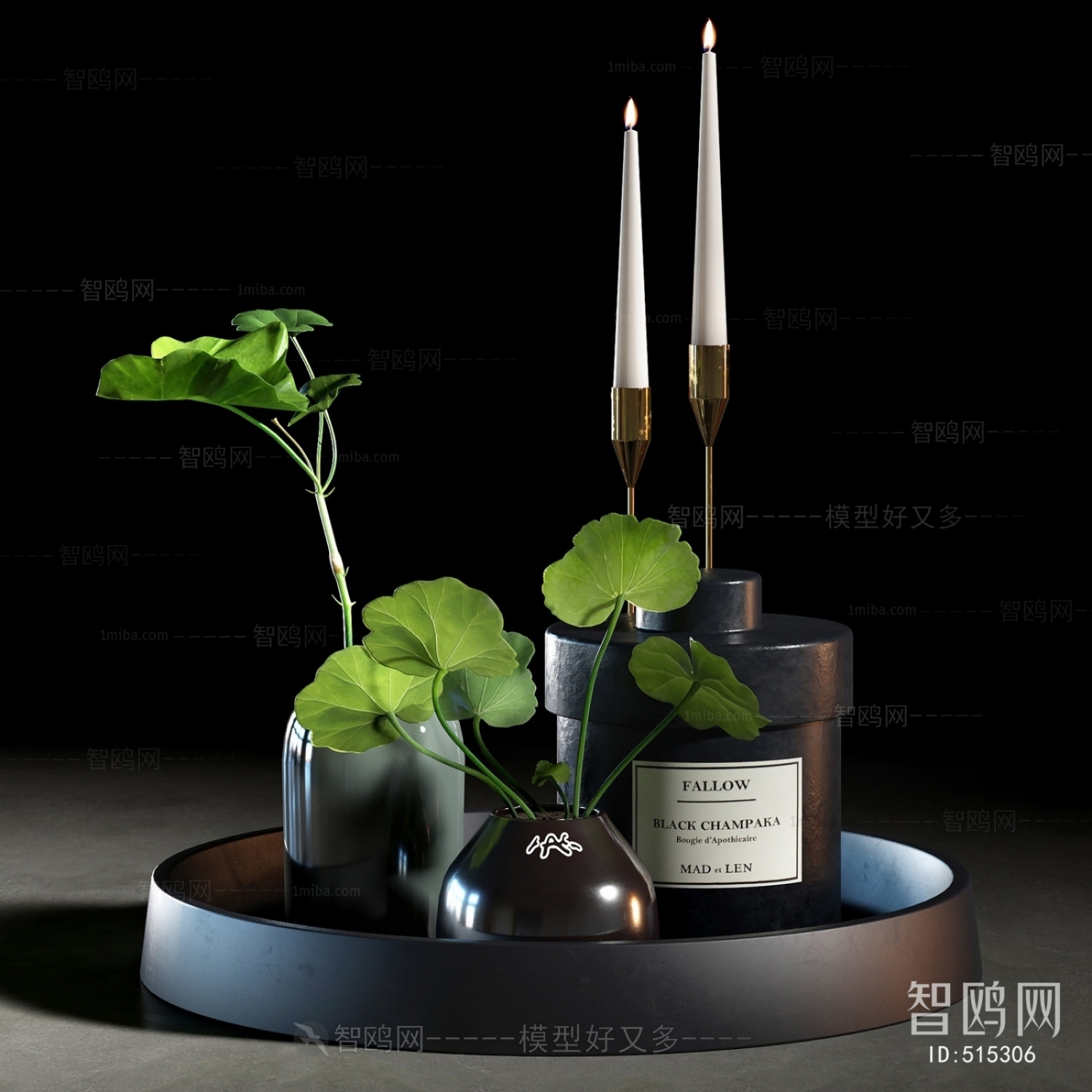 Modern Decorative Set