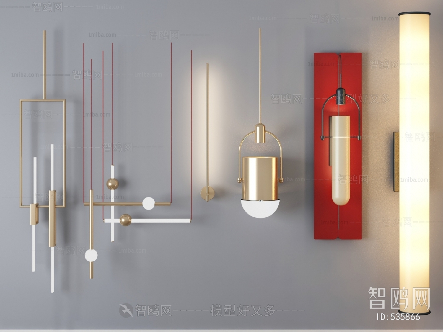 Modern Wall Lamp