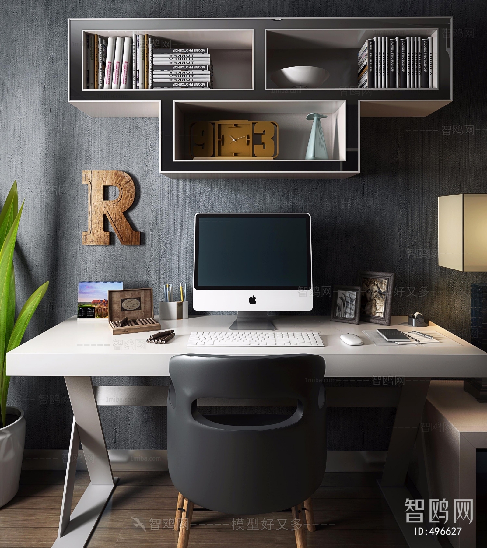 Modern Computer Desk And Chair