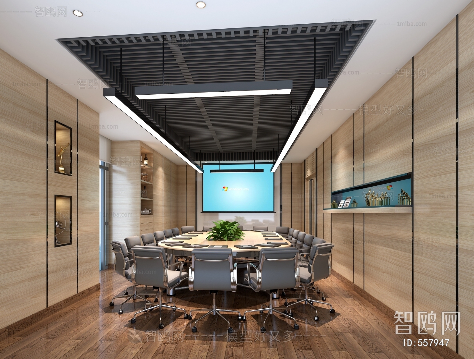 Modern Meeting Room