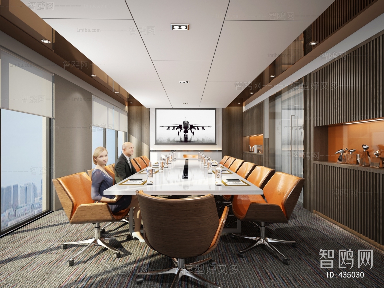 Modern Meeting Room