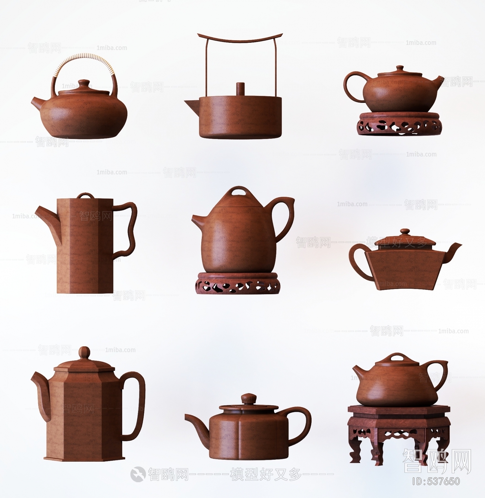 New Chinese Style Tea Set