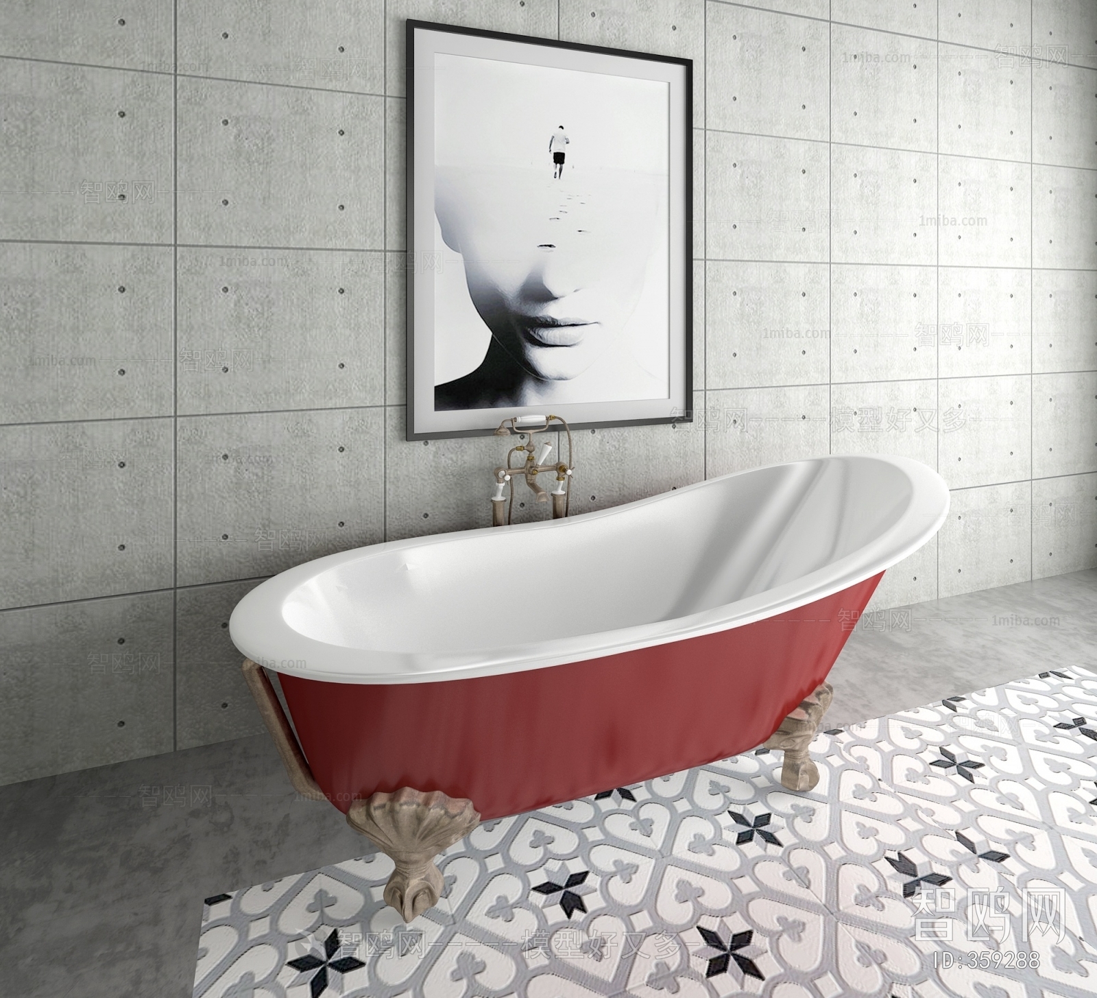 Nordic Style Bathtub