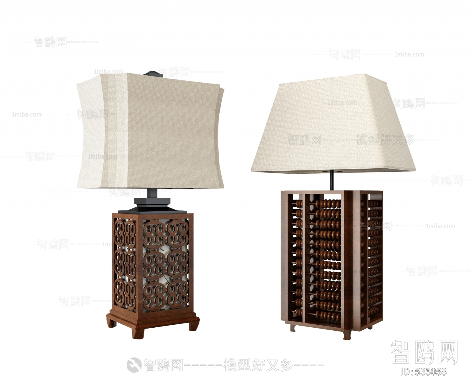 New Chinese Style Table Lamp