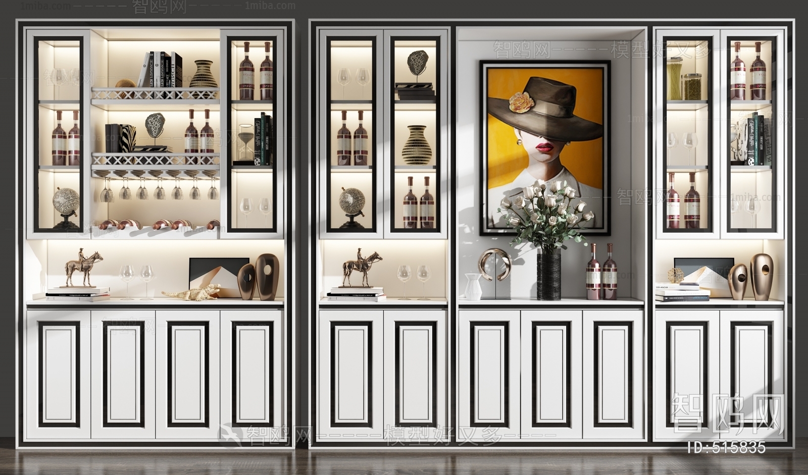 Modern Wine Cabinet