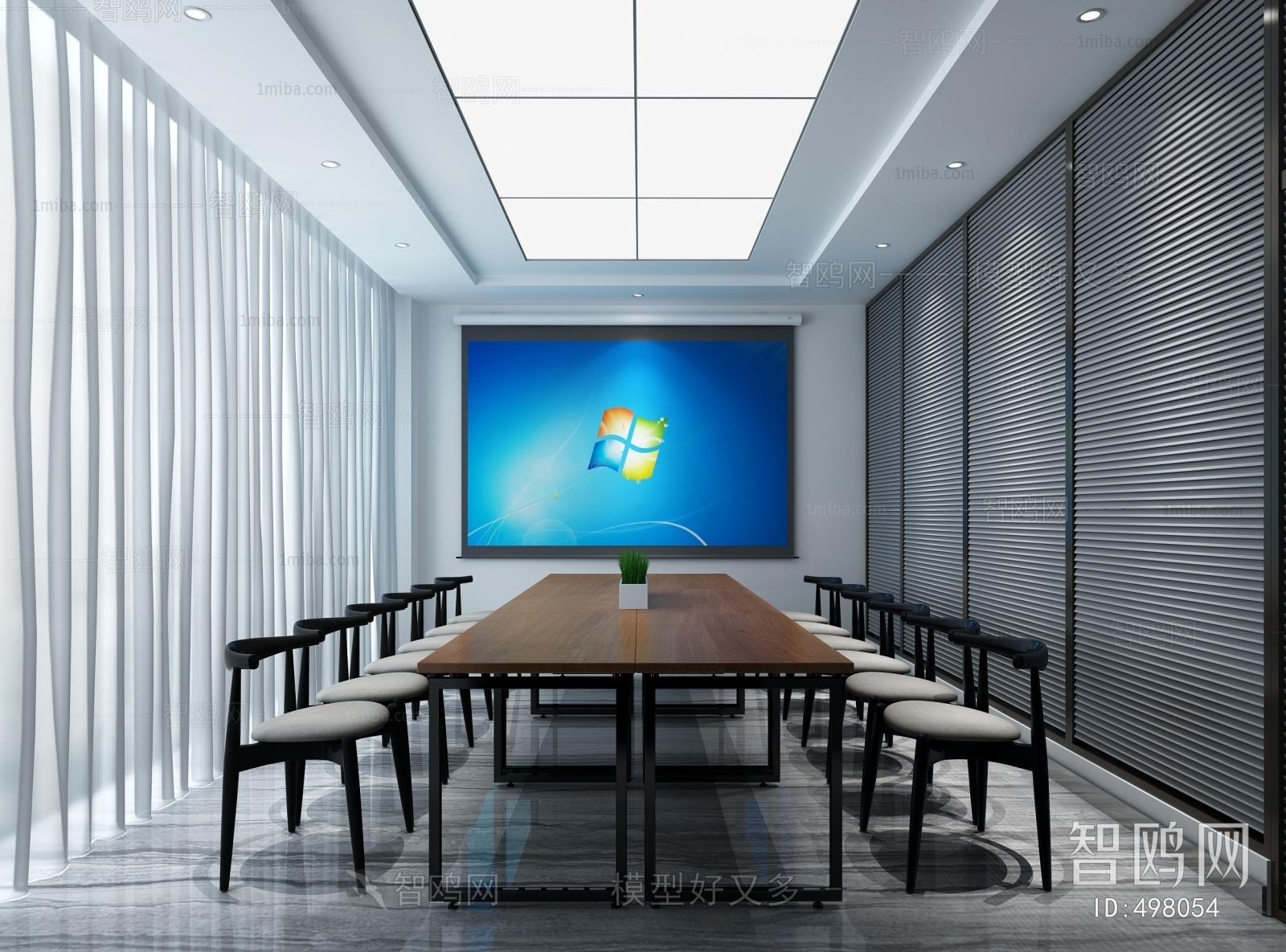 Modern Meeting Room