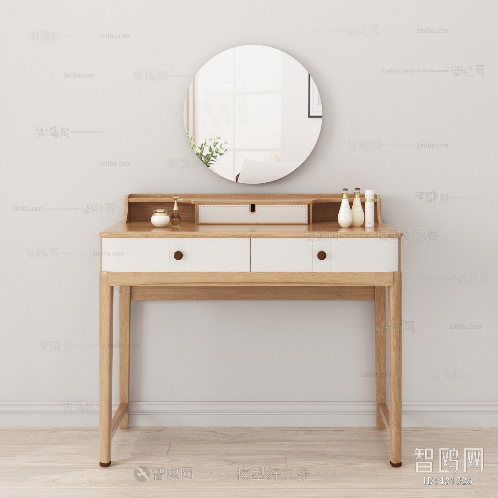 Nordic Style Dresser