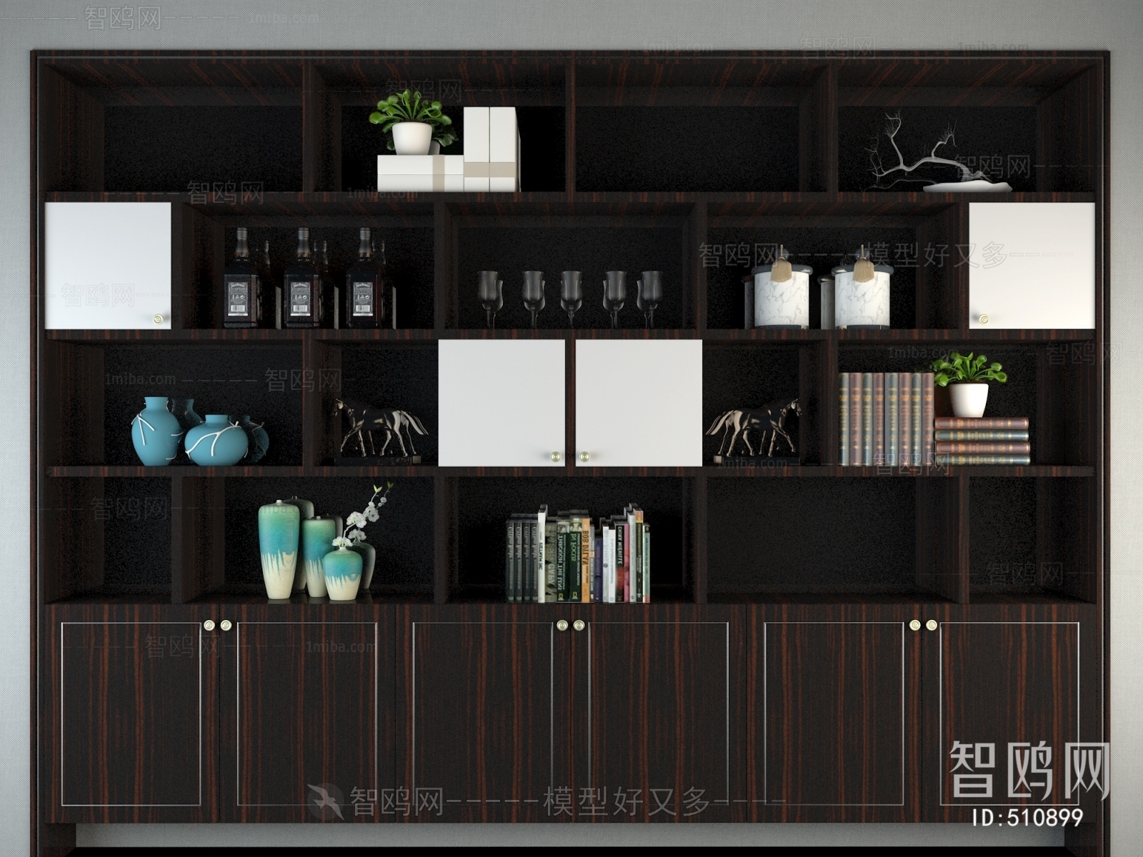 Modern Bookcase