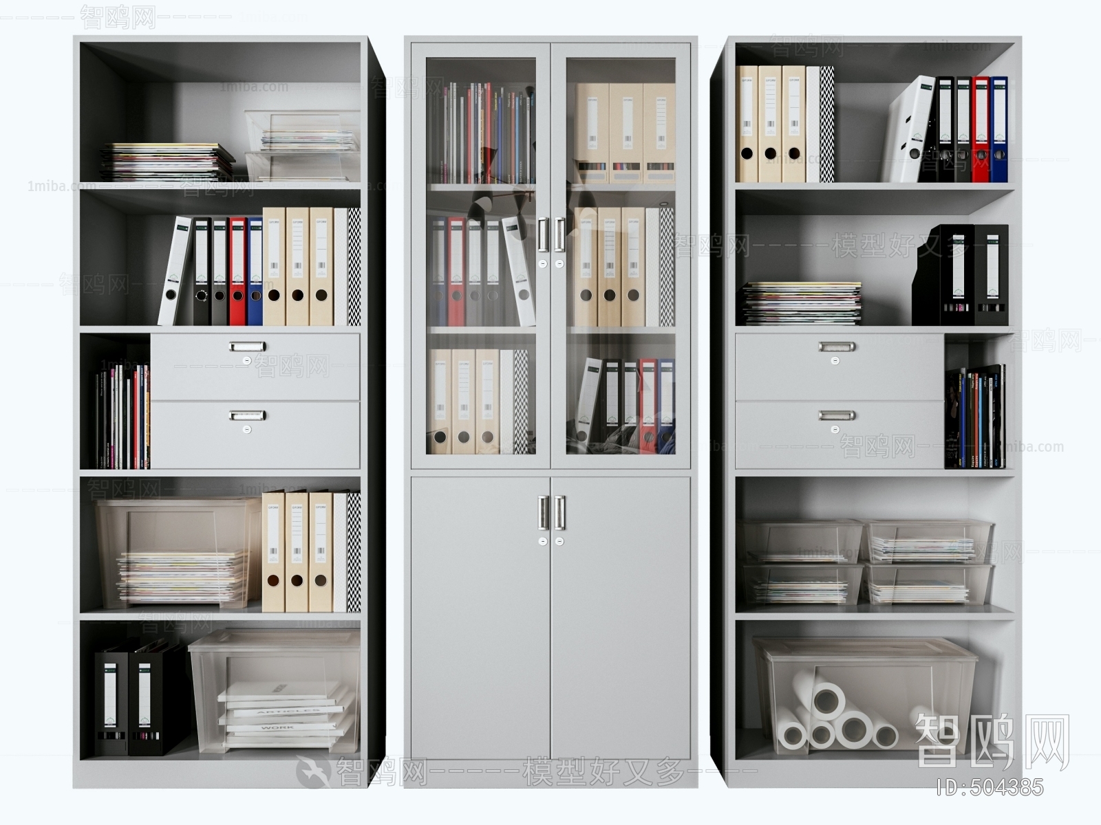 Modern Office Cabinet