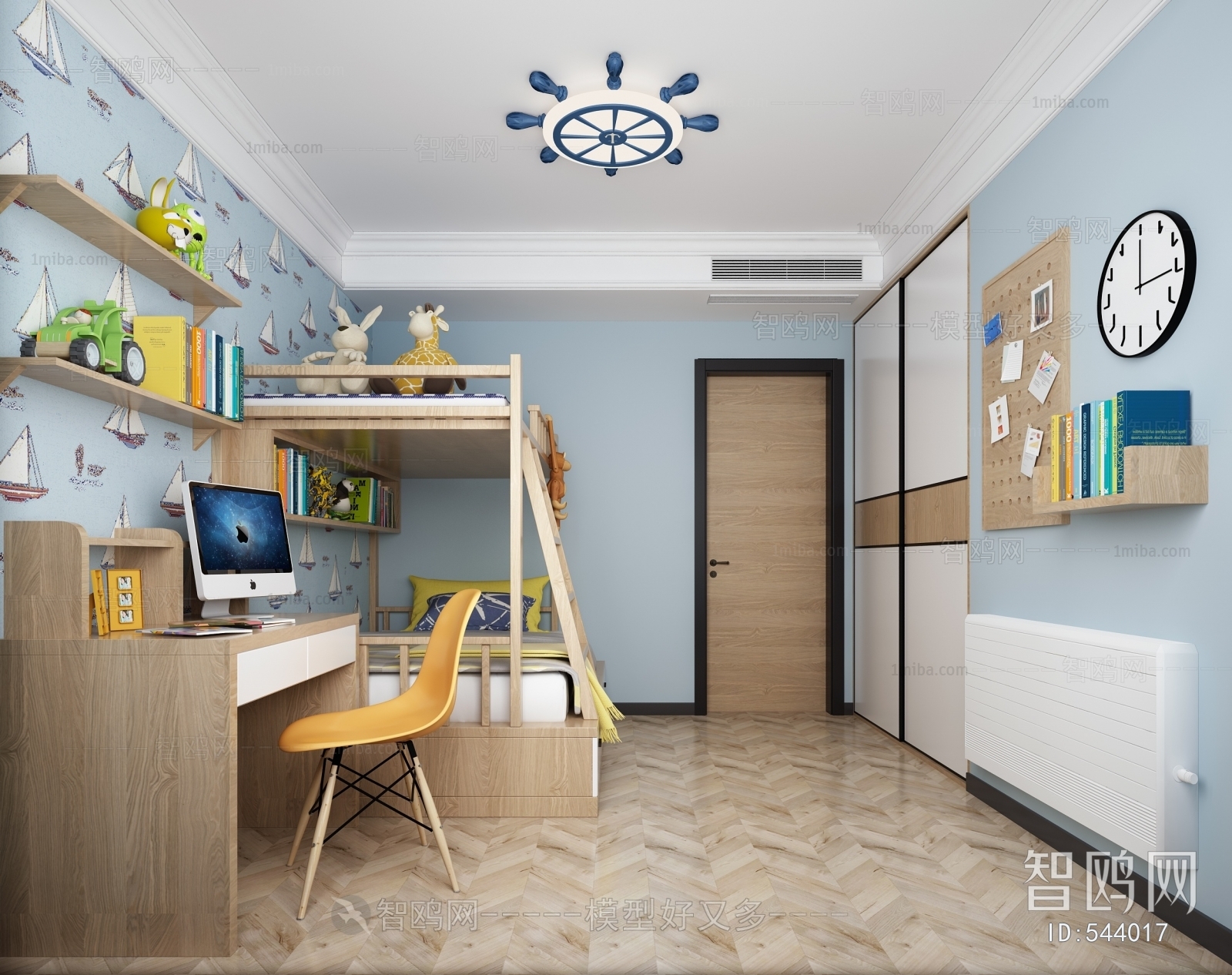 Modern Boy's Room And Son's Room