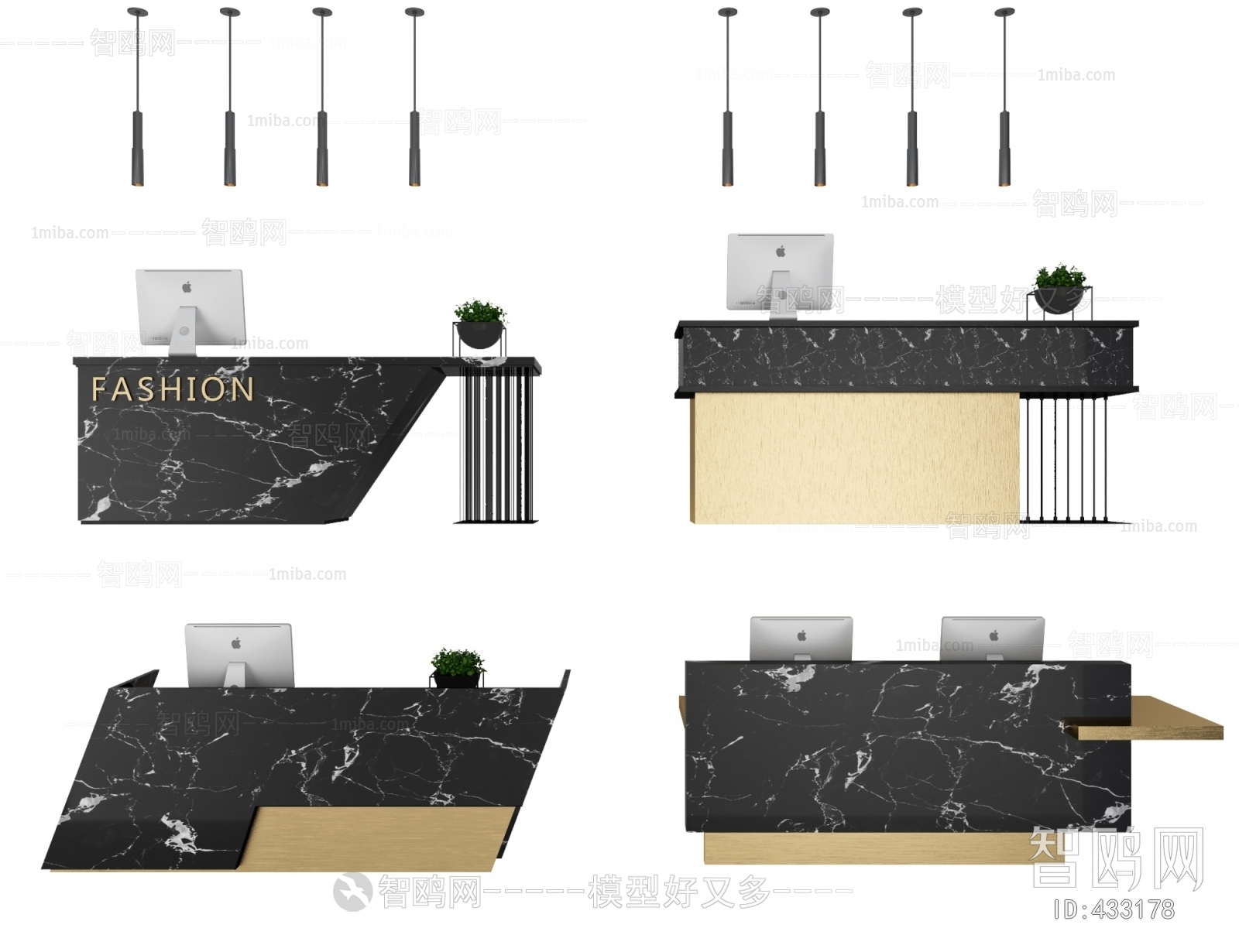 Modern Reception Desk