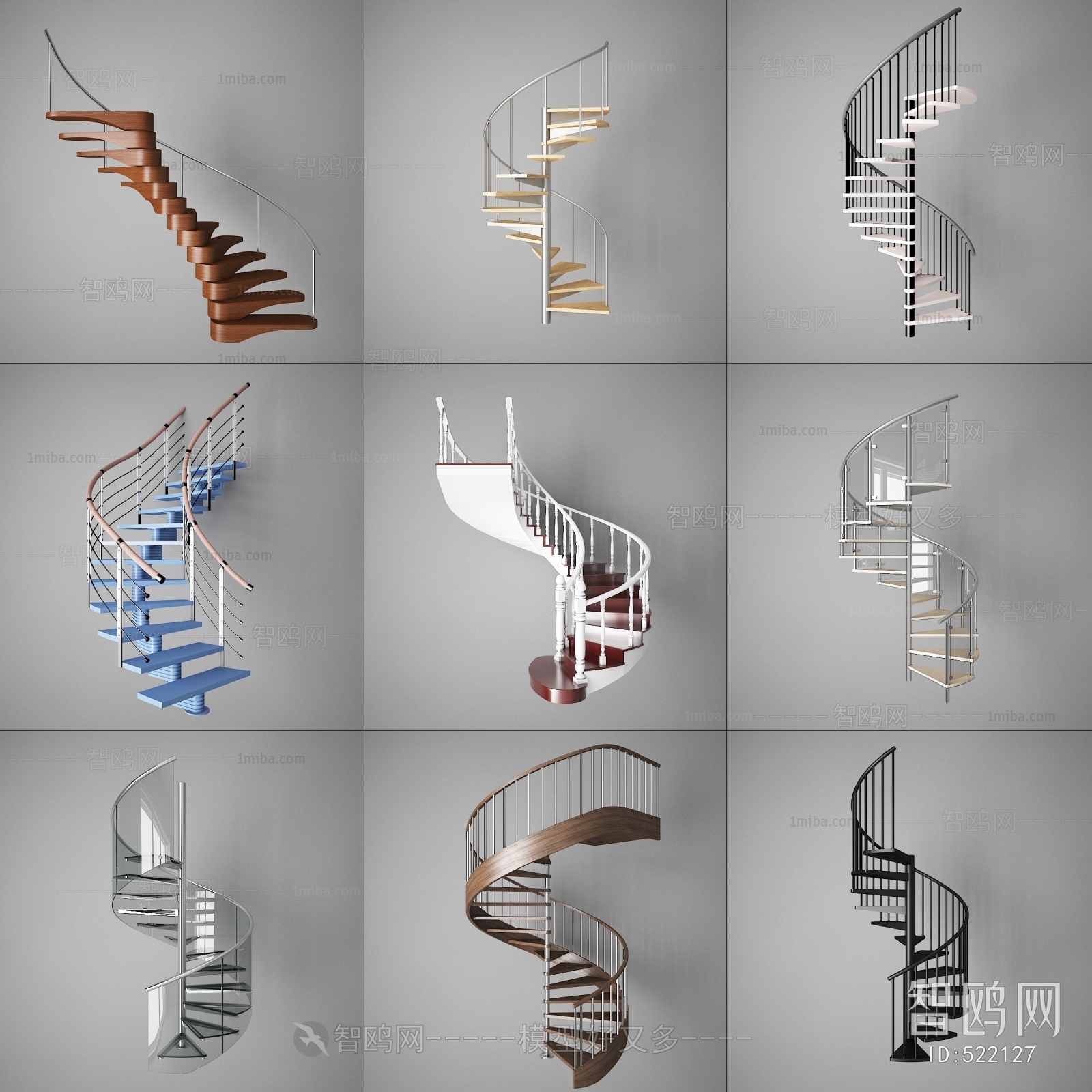 Modern Rotating Staircase