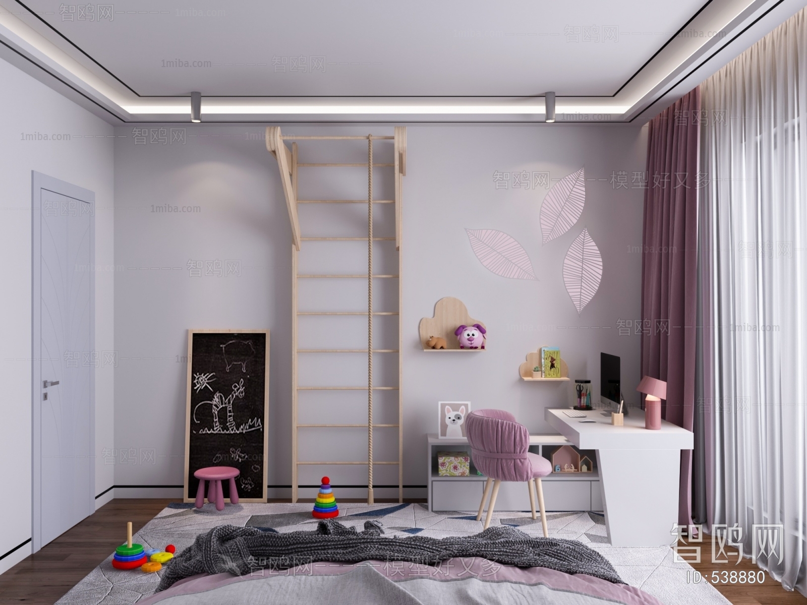 Modern Children's Room