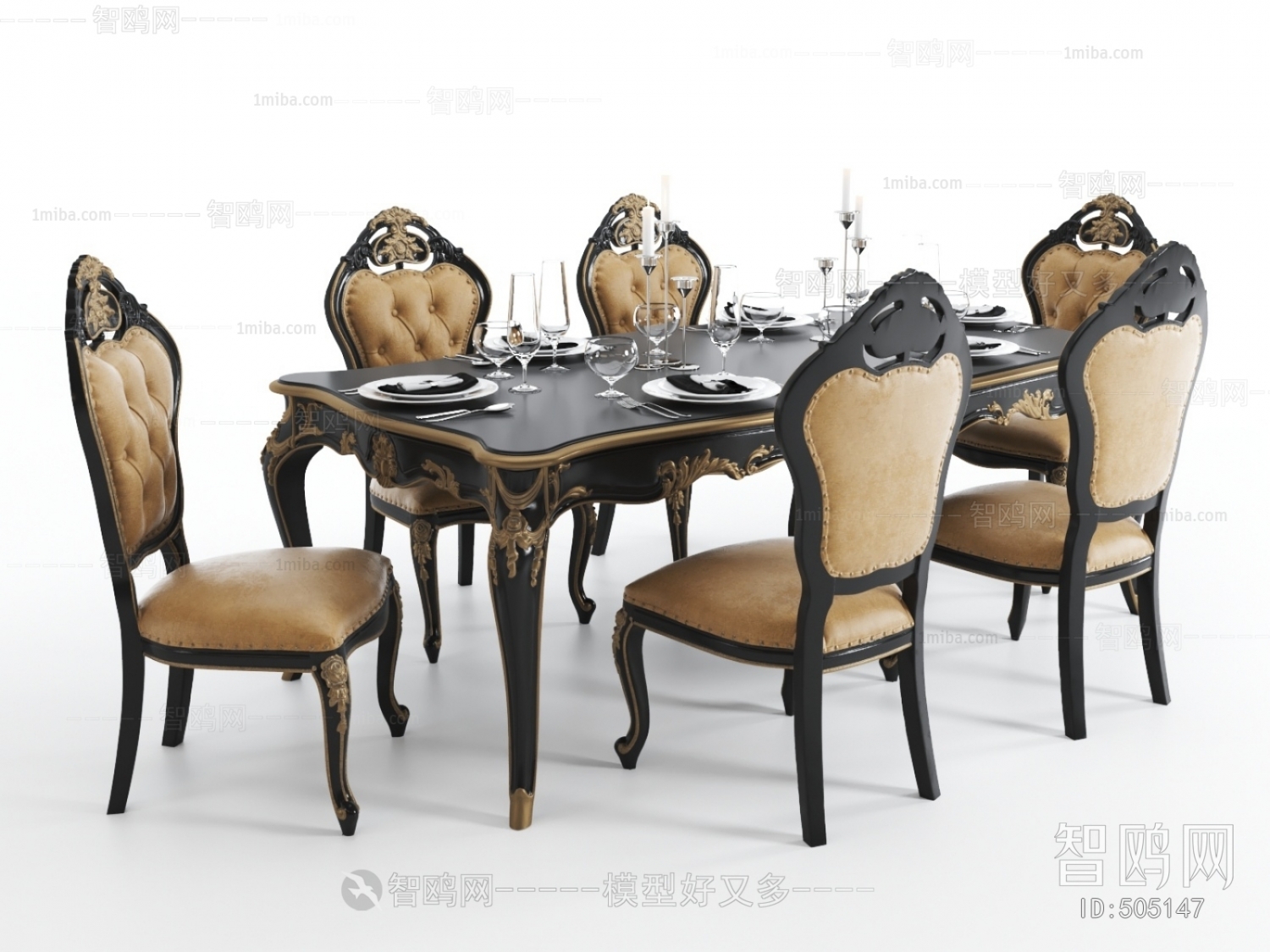 Simple European Style Dining Table And Chairs