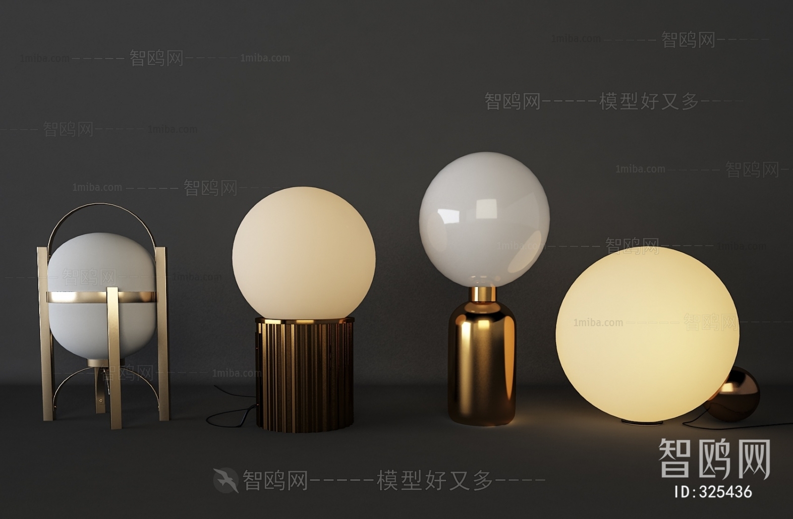 Modern Table Lamp