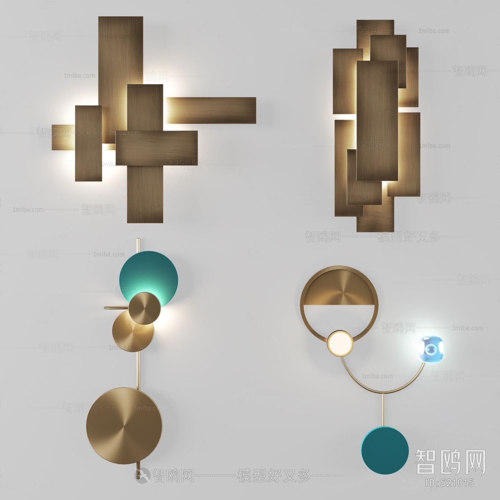 Modern Wall Lamp