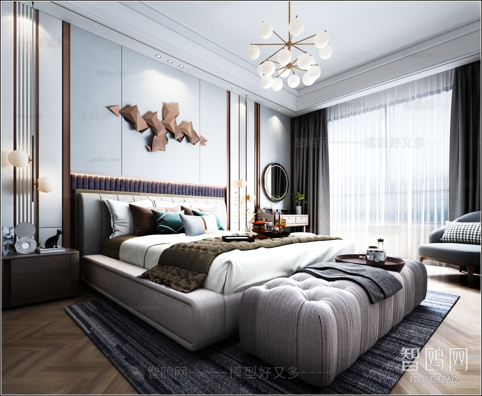 Modern Bedroom