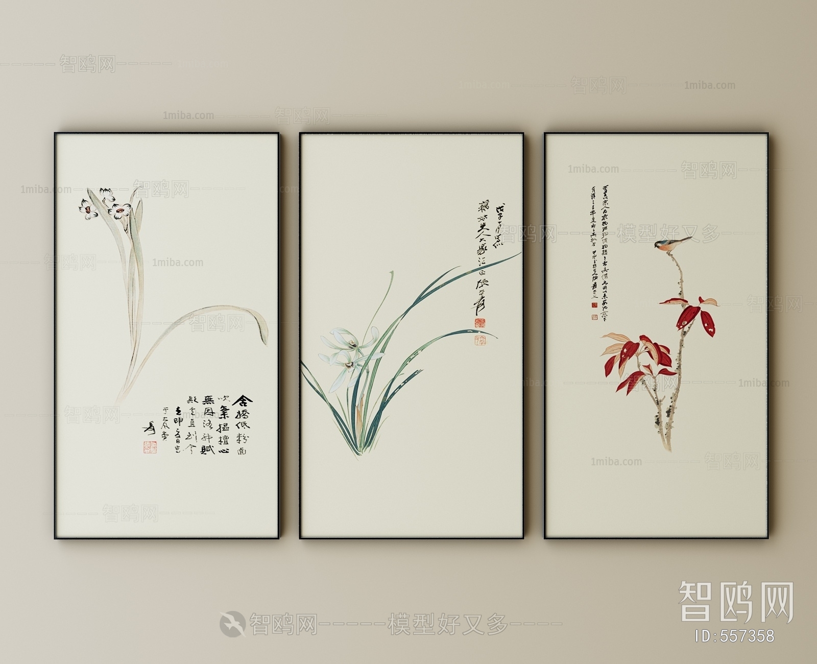 New Chinese Style Painting