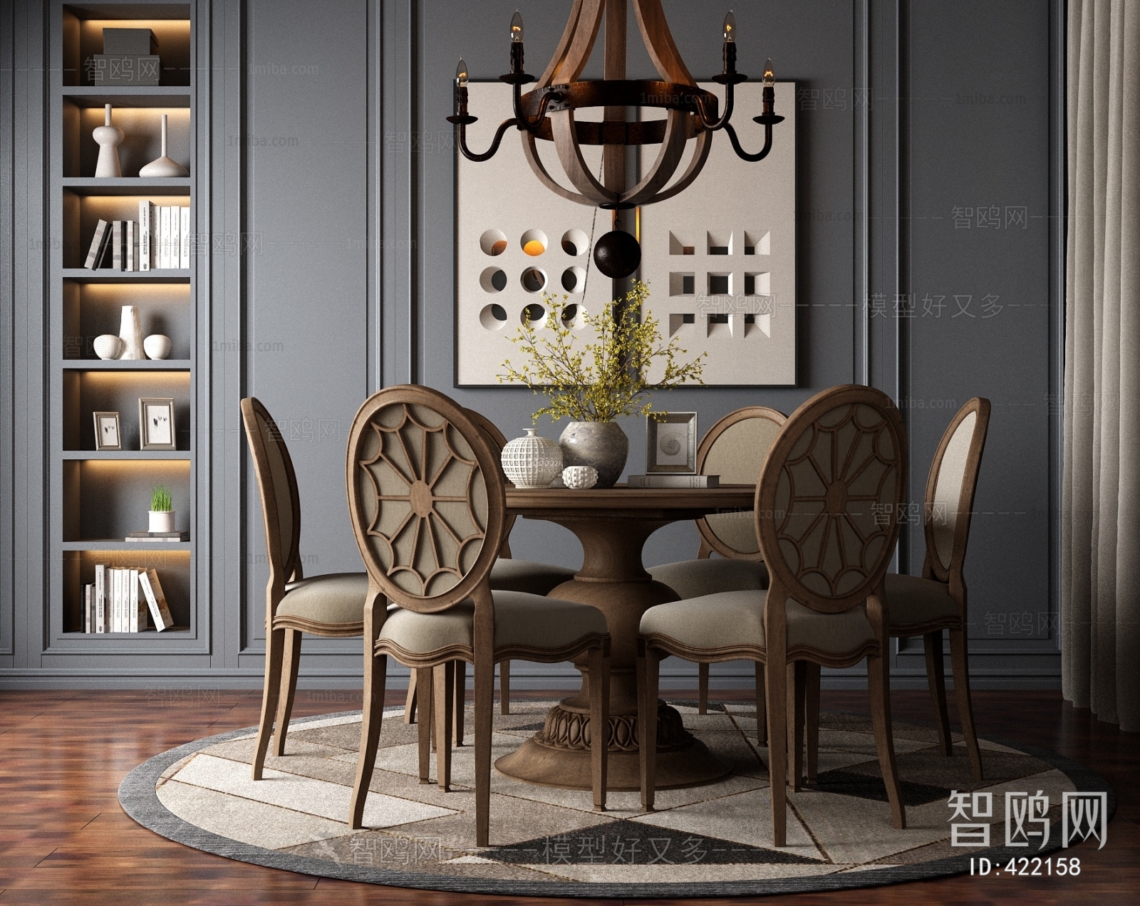 American Style Dining Table And Chairs