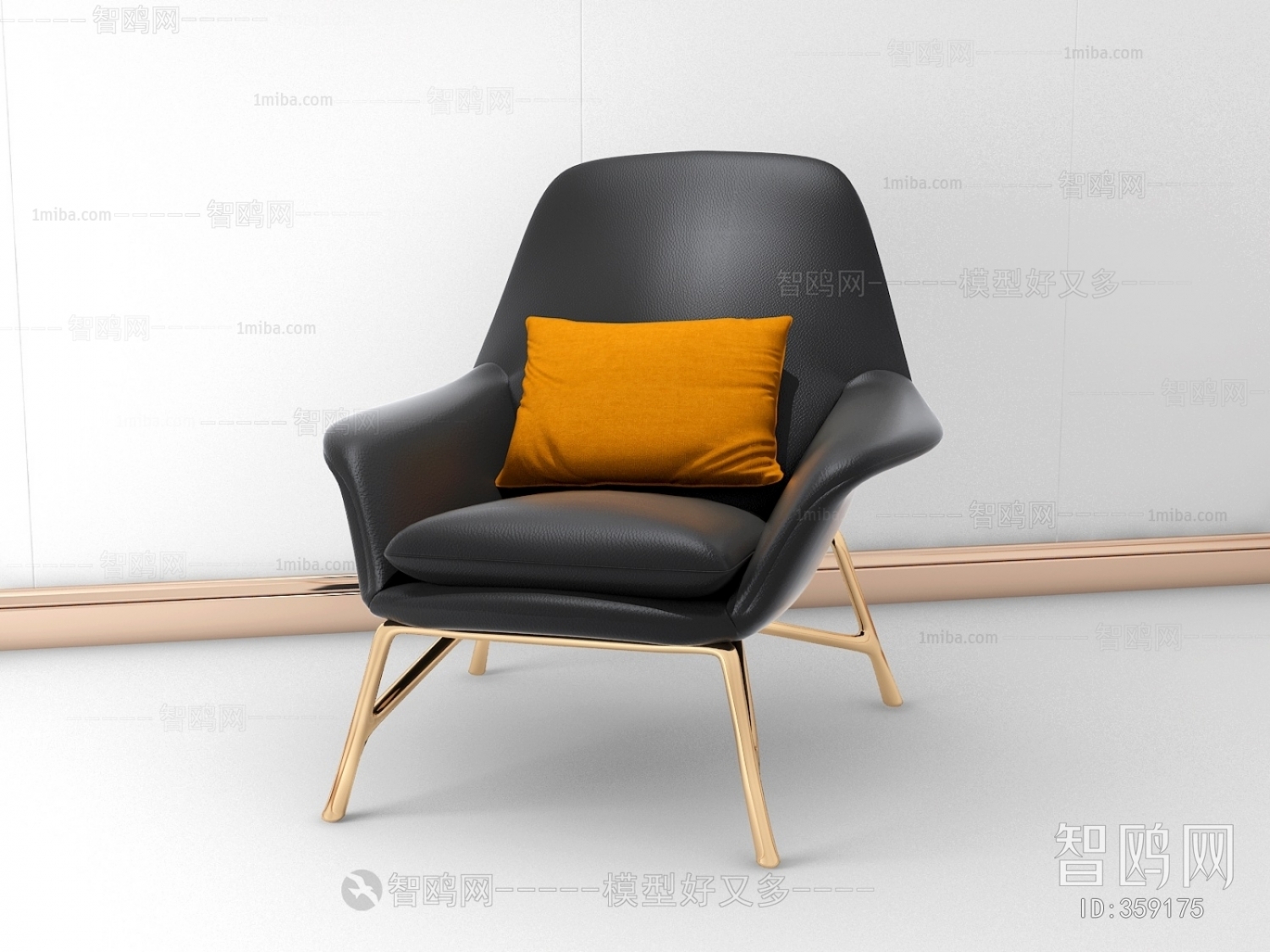 Modern Single Chair