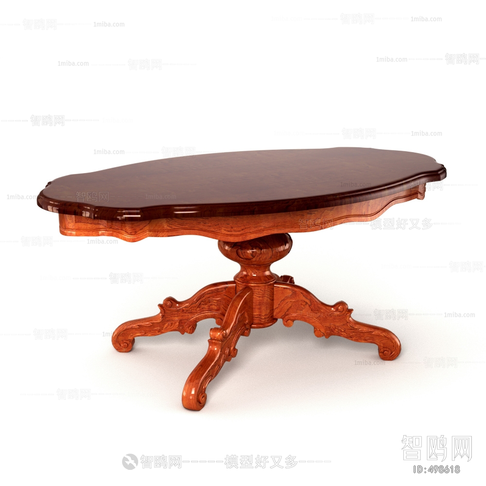 European Style Coffee Table