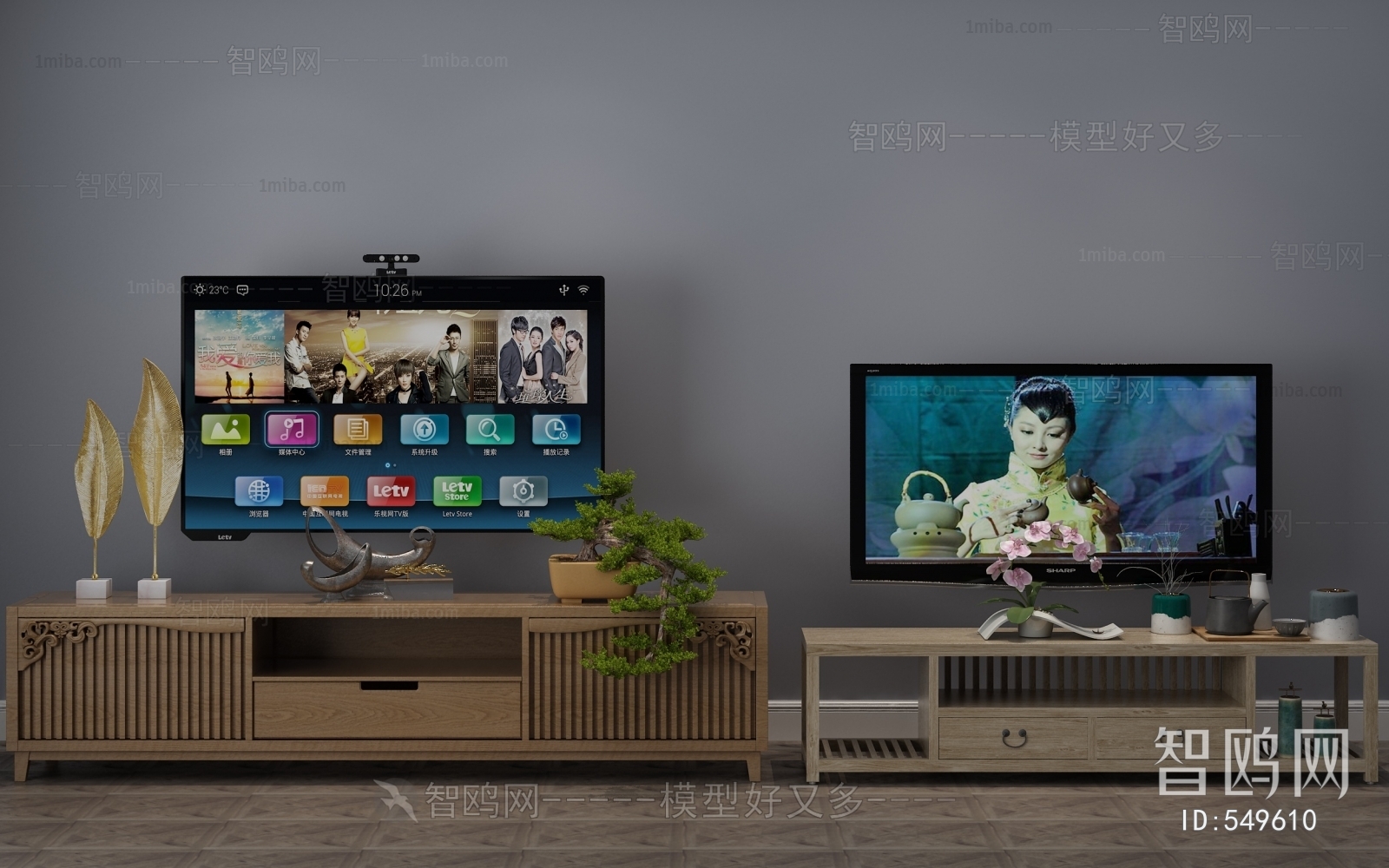 New Chinese Style TV Cabinet