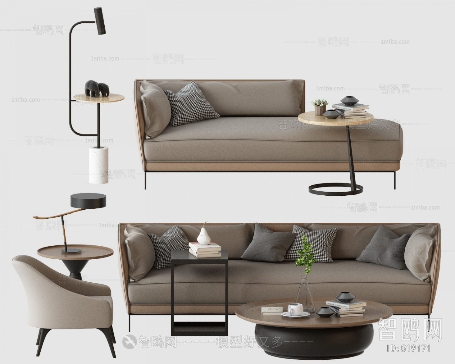 Modern Multi Person Sofa