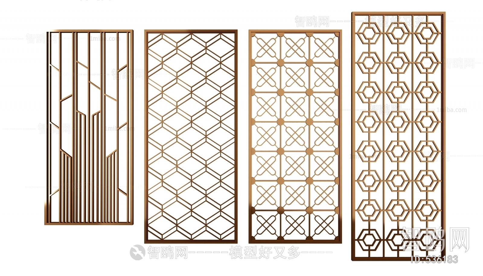 Modern Metal Screen Partition