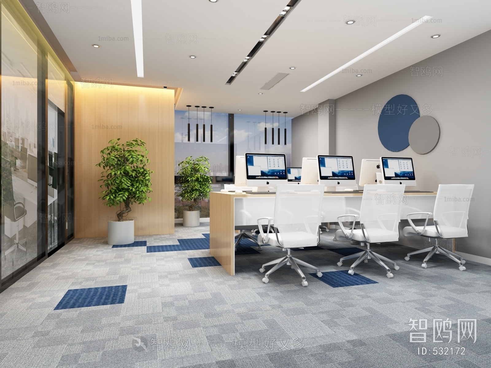 Modern Meeting Room